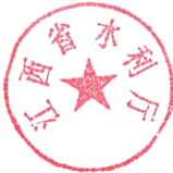 省水利廳、省人社廳關(guān)于印發(fā)《江西省水利工程專業(yè)技術(shù)資格申報條件》和《江西省基層水利工程專業(yè)技術(shù)資格申報條件》的通知 贛水人事字〔2021〕19號.